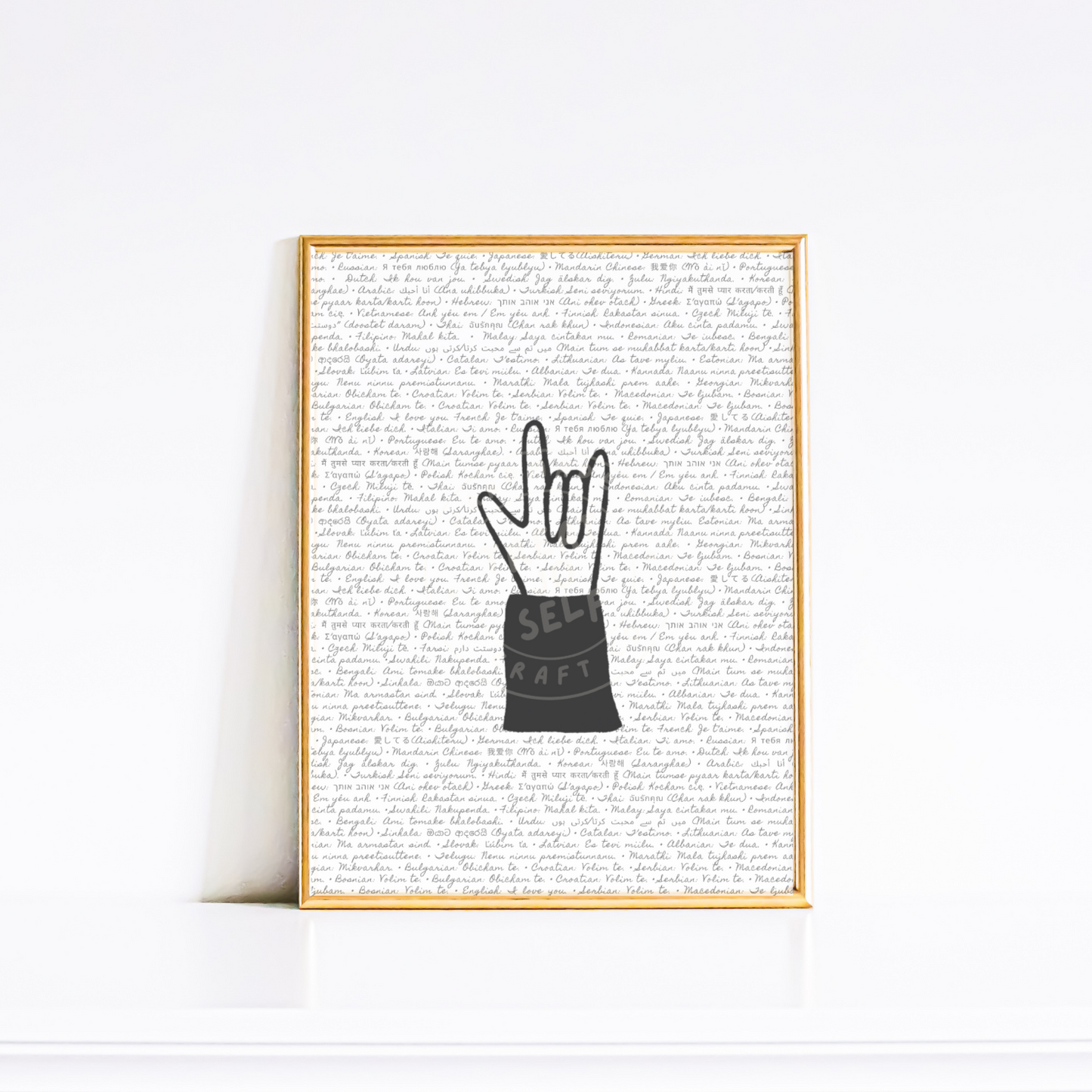 I Love You Print | ASL Wall Art